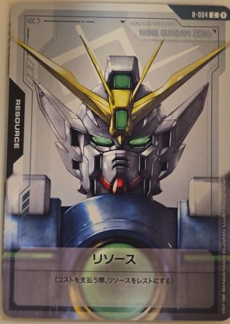 Gundam Card Game Newtype Rising R-004 Resource — front