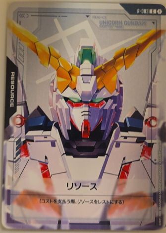 Newtype Rising Gundam Card Game R-003 Resource — front