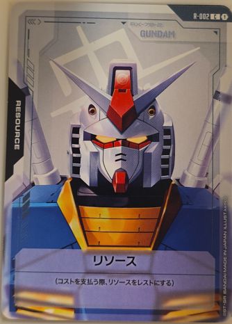 2025 Newtype Rising R-002 Resource Gundam Card Game — front