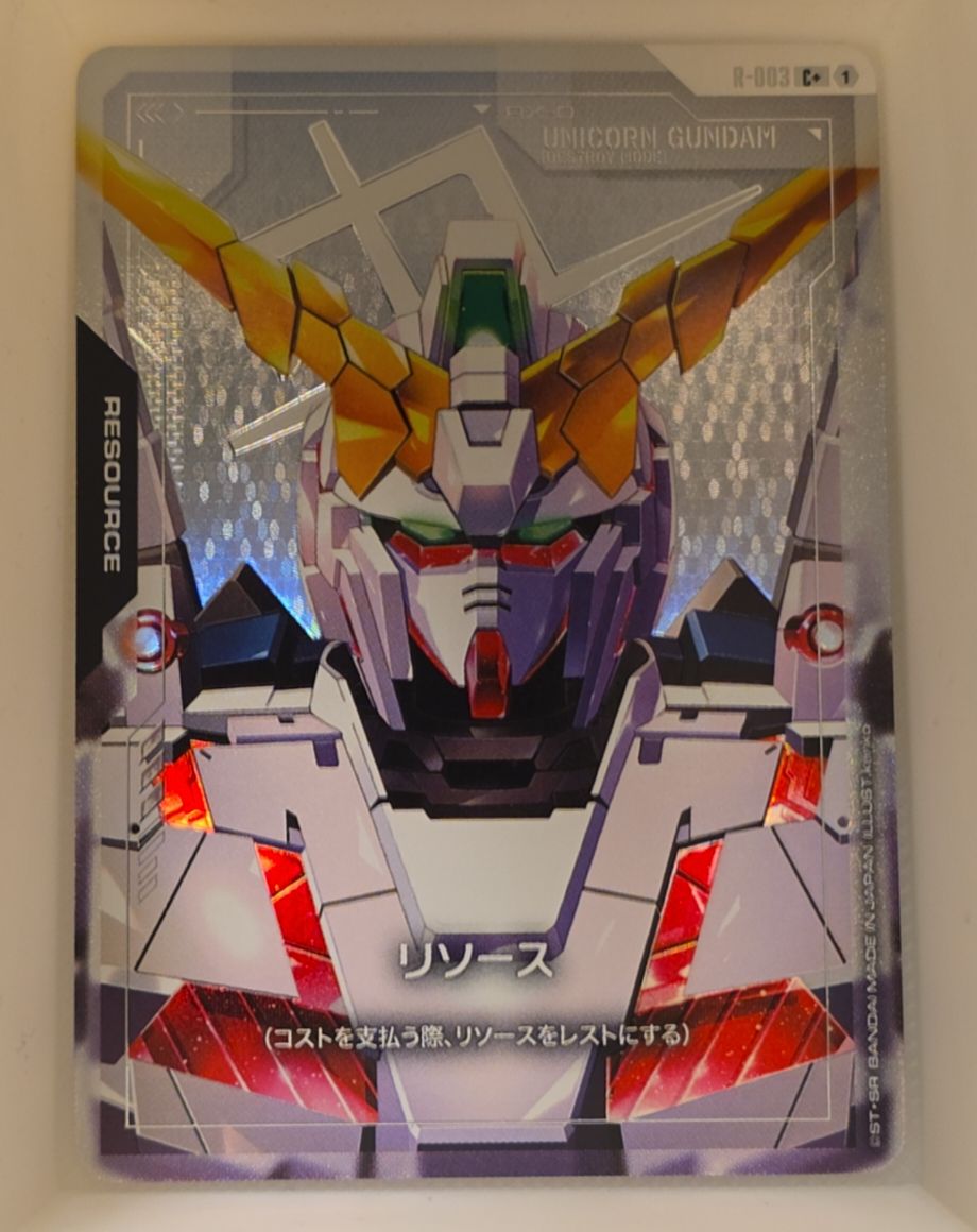 2023 Gundam Card Game GD01 #R-003 Unicorn Gundam Resource — front