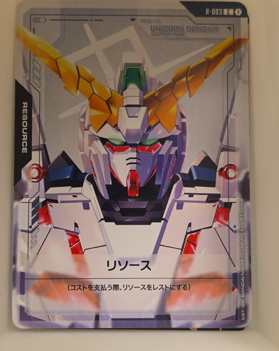 Gundam Card Game Newtype Rising R-003 Resource — front