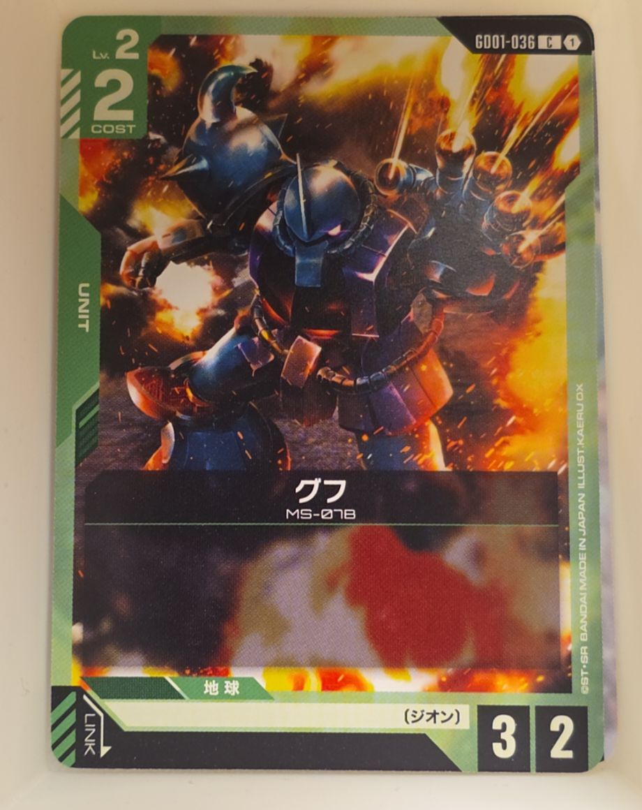 Gundam Card Game GD01-036 C Gouf — front