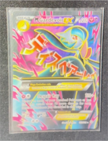 2016 Pokémon XY Steam Siege #112 M Gardevoir EX — front