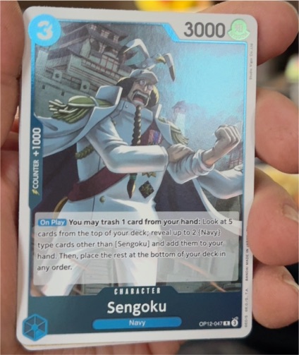 One Piece TCG 2021 OP12-047 Sengoku Legacy of the Master — front