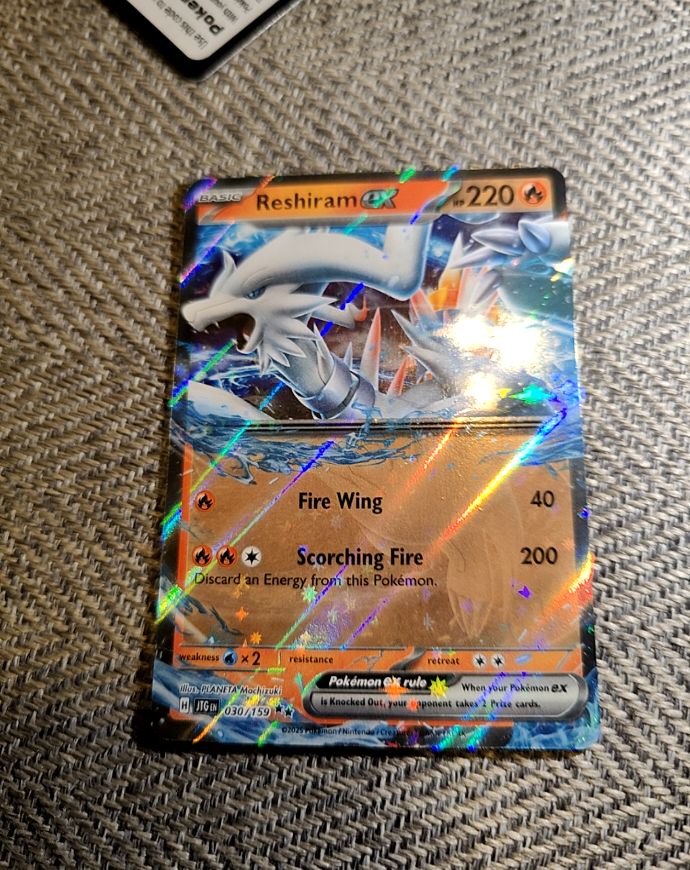 2023 Pokémon #030 Reshiram EX — front