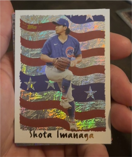 2025 Topps Archives #95C-16 Shota Imanaga Cyberstats — front
