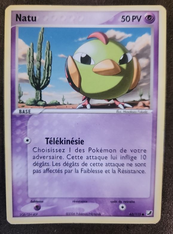 2005 EX Unseen Forces #63 Natu — front