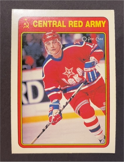 1990-91 O-Pee-Chee #4R Valeri Kamensky Central Red Army — front