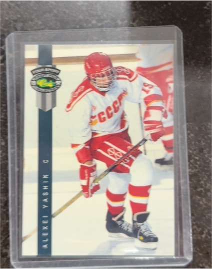 1992 Classic Four Sport #152 Alexei Yashin — front