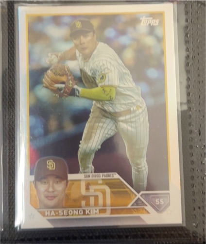 2023 Topps Series 1 #57 Ha-Seong Kim — front