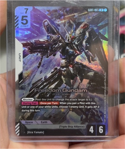 Freedom Gundam GD01-065 Gundam Card Game Newtype Rising — front