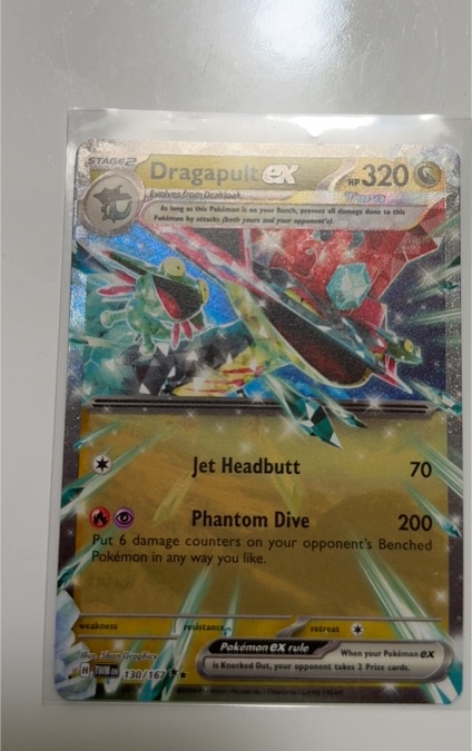 2020 Pokemon SV: Twilight Masquerade #130 Dragapult ex — front