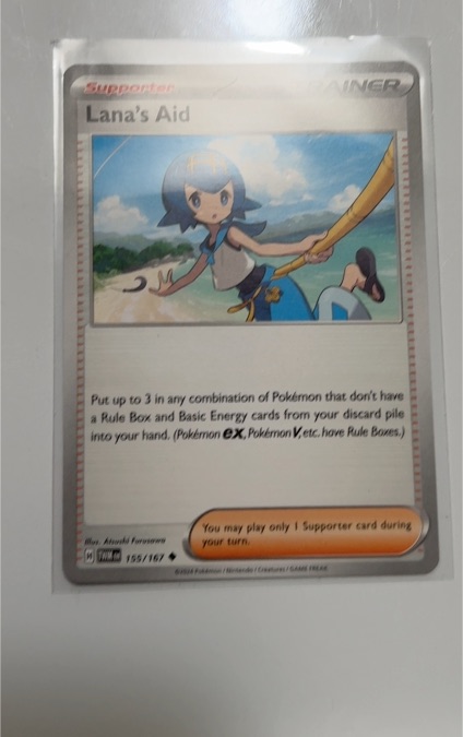 2024 Pokémon Twilight Masquerade #155 Lana's Aid — front