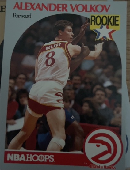 1990-91 Hoops #34 Alexander Volkov — front