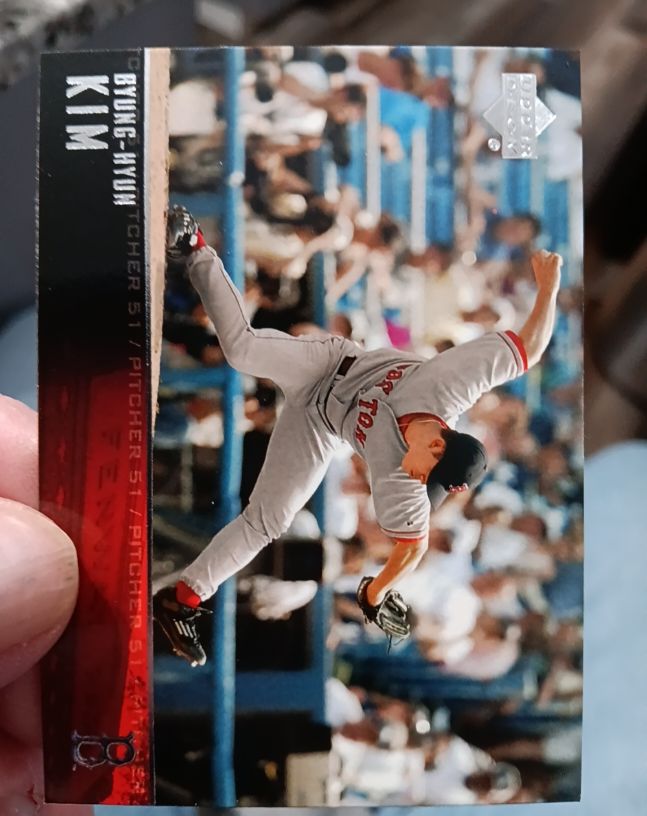 1996 Collector's Choice #517 Byung-Hyun Kim — front