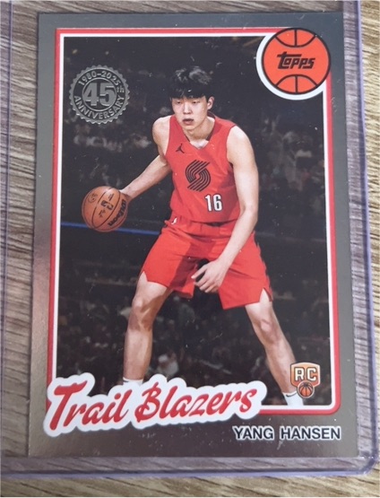 2025-26 Topps 1980-81 Topps Basketball #80BK-62 Yang Hansen — front
