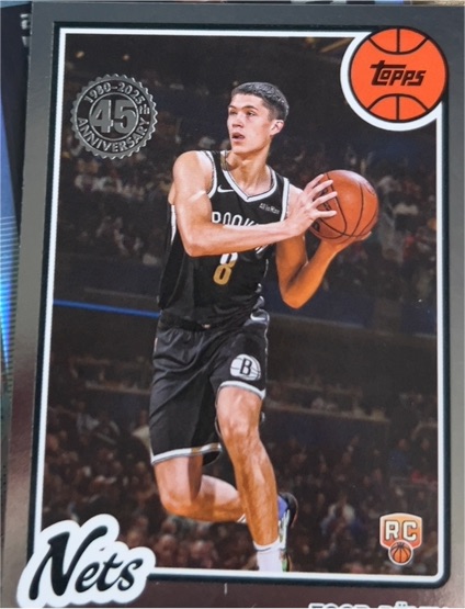 2025-26 Topps 1980-81 Topps Basketball #80BK-8 Kyrie Irving — front