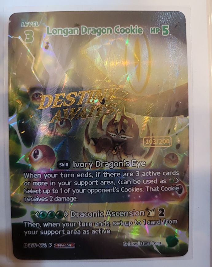 Longan Dragon Cookie B55-056 Devsisters Corp. 2022 — front