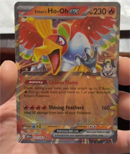 2025 Pokémon SV10: Destined Rivals #039 Ethan's Ho-Oh ex — front
