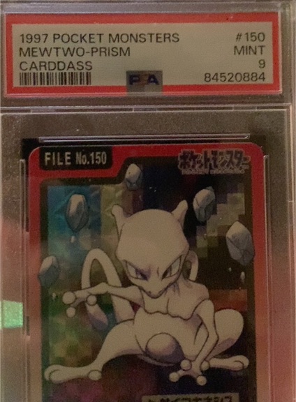 1997 Bandai Carddass #150 Mewtwo Prism — front