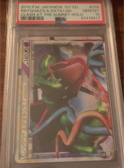 2010 Pokemon Triumphant #074 Rayquaza & Deoxys Legend Top Clash at the Summit Holo — front