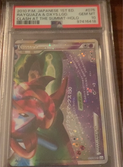 2010 Pokémon #075 Rayquaza & Deoxys Legend Clash At The Summit-Holo — front