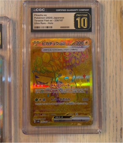 2024 Pokémon Terastal Fest ex #236 Pikachu ex — front