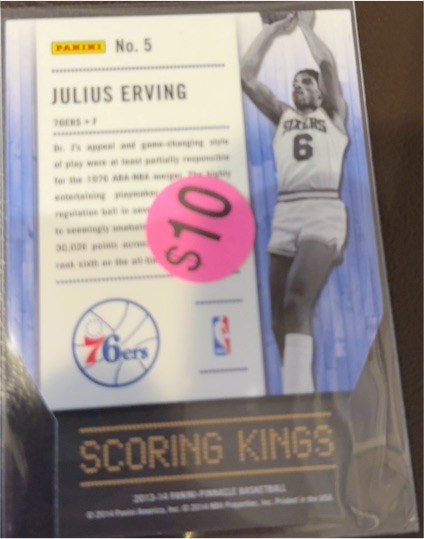 2013-14 Panini #5 Julius Erving — front