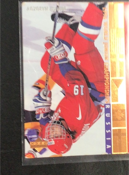 1995-96 Upper Deck #552 Dmitri Nabokov Russia — front