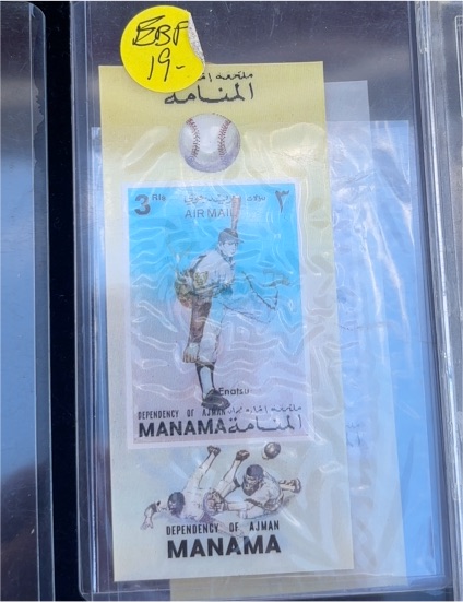 1972 Manama #3DH Yutaka Enatsu Baseball Stamp — front