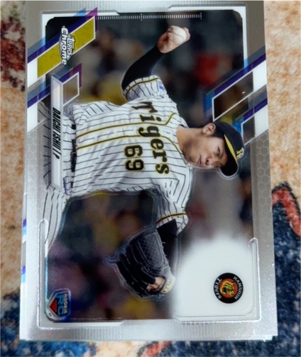 2021 Topps Chrome NPB #22 Daichi Ishii — front