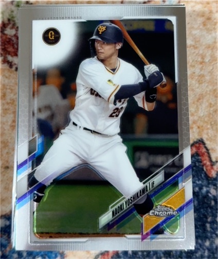 2021 Topps Chrome NPB #210 Naoki Yoshikawa — front
