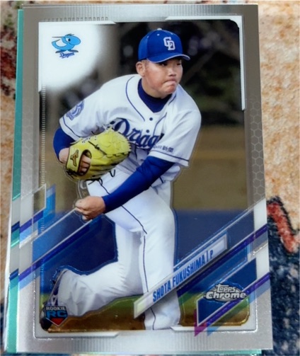 2021 Topps Chrome NPB #43 Shota Fukushima — front