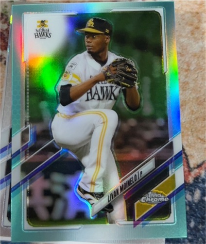2021 Topps Chrome NPB #81 Livan Moinelo — front