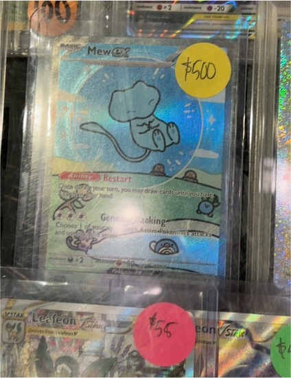 2024 Pokémon Paldean Fates #232 Mew ex — front