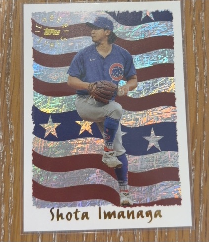 2025 Topps Archives 1995 Cyberstats #95C-16 Shota Imanaga — front