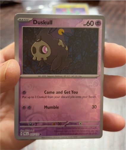 2025 Pokémon SV: Prismatic Evolutions #035 Duskull — front