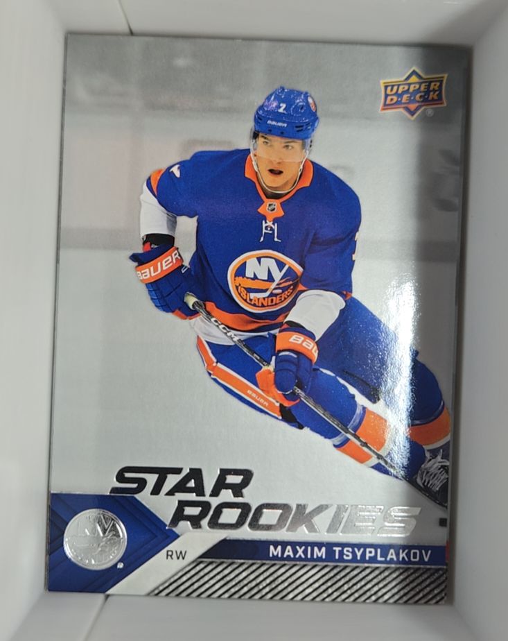 2024-25 Upper Deck NHL Star Rookies #21 Maxim Tsyplakov — front