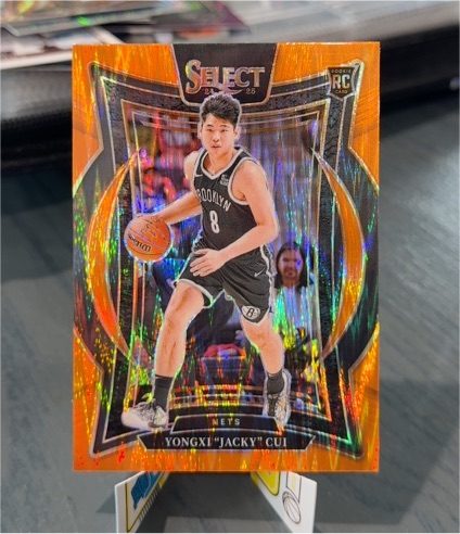 2024-25 Panini Select Concourse #94 Yongxi "Jacky" Cui — front