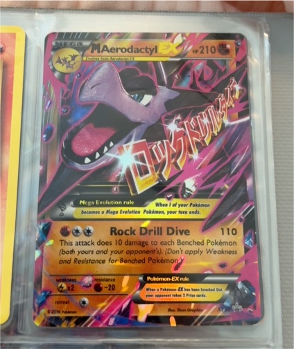2016 Pokémon XY Promo #XY98 Mega M Aerodactyl EX — front