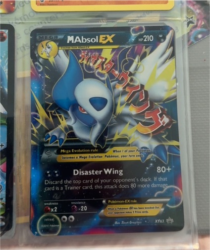2015 Pokémon TCG Black Star Promo #XY63 Mega Absol EX — front