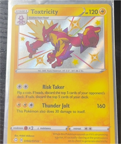 2021 Pokémon Shining Fates #SV042 Toxtricity — front