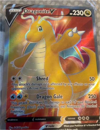 2021 Pokémon TCG Sword & Shield Evolving Skies #191 Dragonite V — front