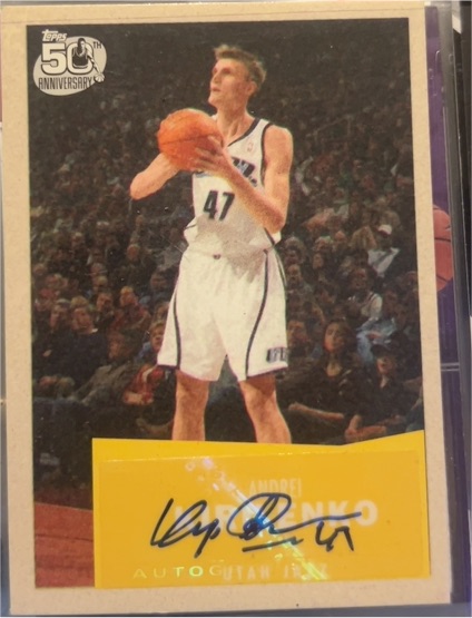 2007-08 Topps 1957-58 Variations Autograph #47 Andrei Kirilenko — front