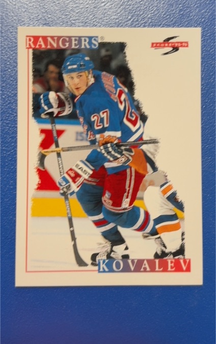 1995-96 Score #79 Alexei Kovalev — front