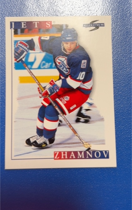 1995-96 Score #85 Alexei Zhamnov — front