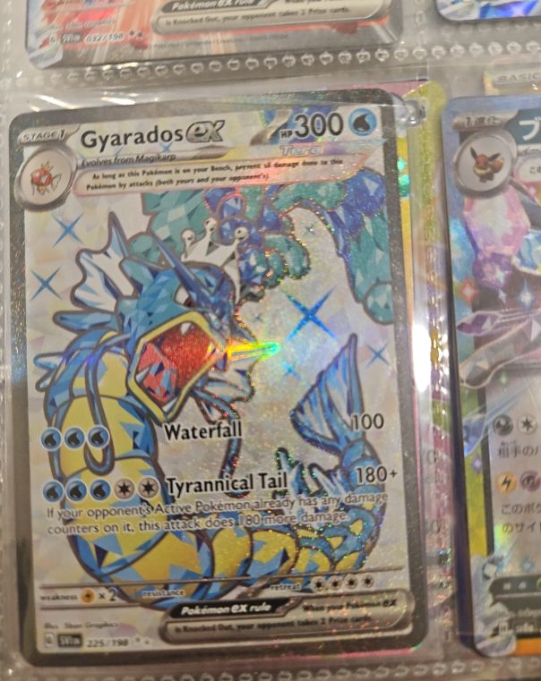 2023 Pokémon Scarlet & Violet #225 Gyarados ex — front