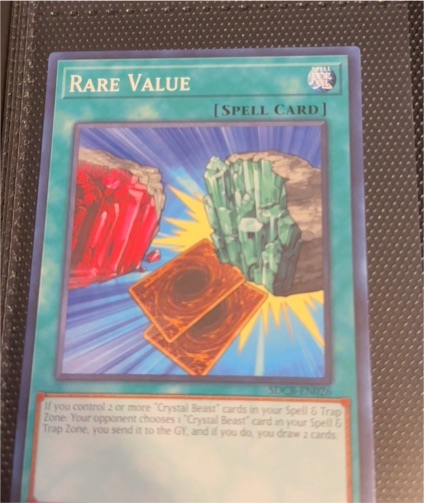 2005 Yu-Gi-Oh! Rare Value FOTB-EN033 — front