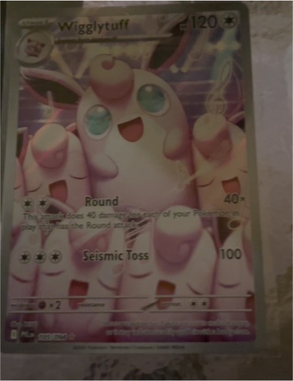2025 Pokémon TCG ME02 #105 Wigglytuff Phantasmal Flames — front