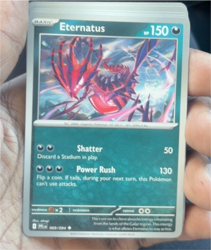 2025 Pokémon ME02 #069 Eternatus — front